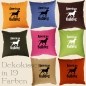 Preview: American Bulldog Kissen mit Hundedruck