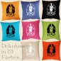 Preview: CKC Spaniel Dekokissen