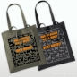 Preview: Hunde Spruch Beutel oliv / schwarz