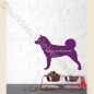 Preview: Shiba Inu Wandtatto mit Wunschtext