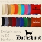 Preview: Dackel Kissen Dachshund Schriftzug