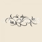 Preview: Schmetterlinge Tribal Wandtattoo Aufkleber