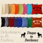 Preview: Dekokissen mit Hundemotiven bedruckt Bordeaux Dogge