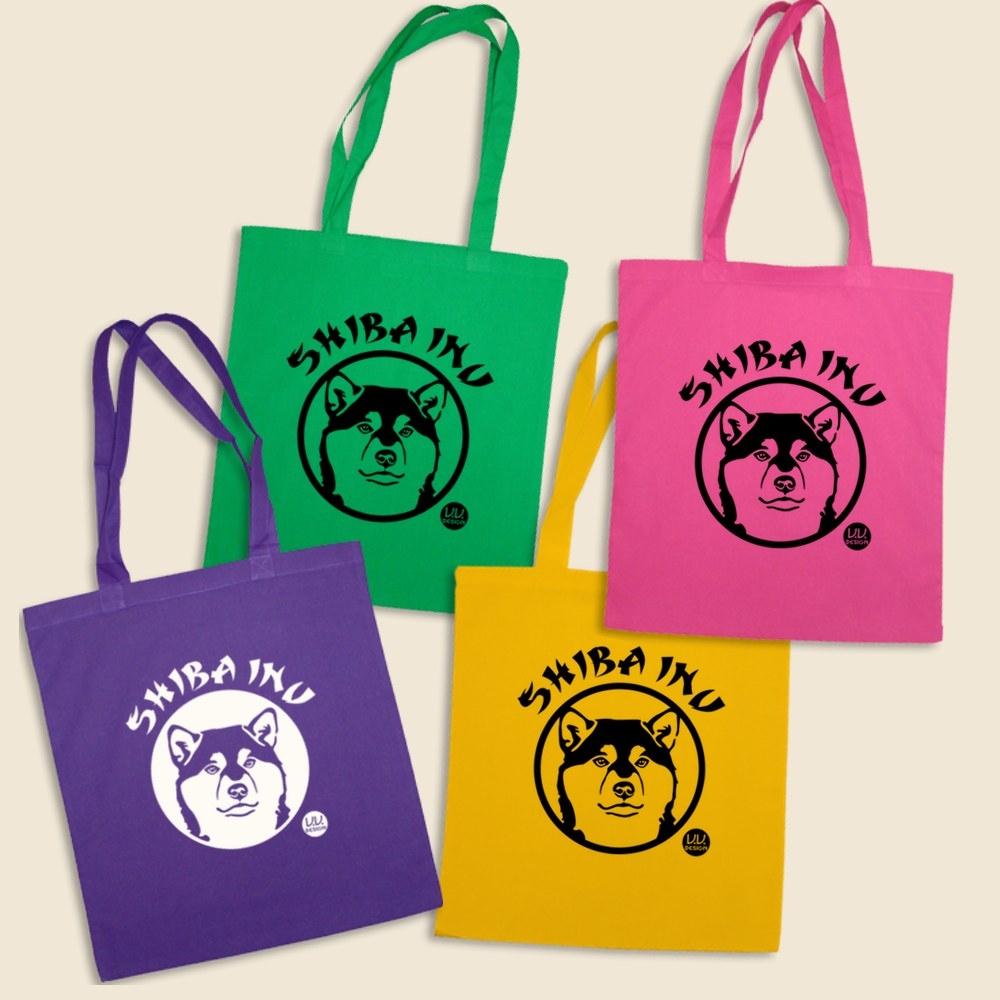 Einkaufsbeutel mit Shiba Inu Motiv bedruckt